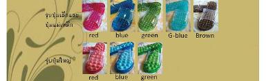 แบบและสีต่างๆของรองเท้านวดเท้า