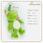 พวงกุญแจกบ ขนาด 7