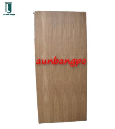 ขยายภาพ+