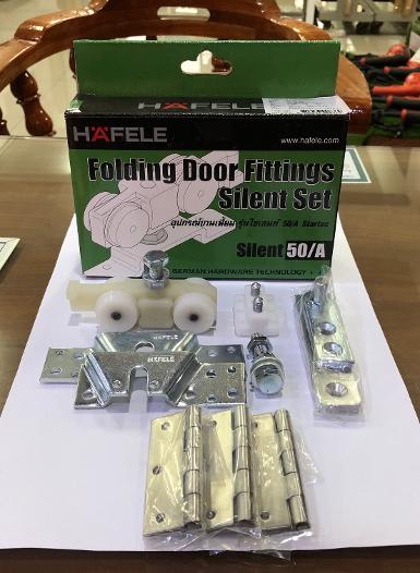 ล้อประตูบานเฟี้ยม เฮเฟเล่ HAFELE รุ่น 2 บาน รับน้ำหนักบานละ 50 กิโล ล้อประตูบานเฟี้ยม เฮเฟเล่ HAFELE รุ่น 2 บาน รับน้ำหนักบานละ 50 กิโล