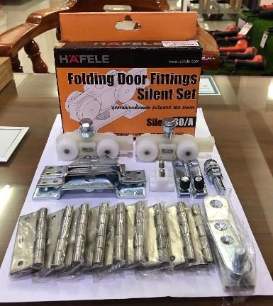 ล้อประตูบานเฟี้ยม เฮเฟเล่ HAFELE รุ่น 4 บาน รับน้ำหนักบานละ 30 กิโล ล้อประตูบานเฟี้ยม เฮเฟเล่ HAFELE รุ่น 4 บาน รับน้ำหนักบานละ 30 กิโล