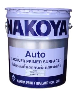 ขยายภาพ+