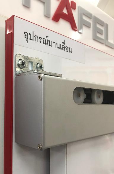 แผ่นปิดด้านปลายรางบานเลื่อน เฮเฟเล่ HAFELE อลูมิเนียม 1ชุดมี 2แผ่น แผ่นปิดด้านปลายรางบานเลื่อน เฮเฟเล่ HAFELE อลูมิเนียม 1ชุดมี 2แผ่น