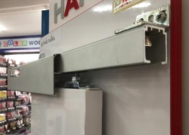 แผ่นปิดรางบานเลื่อน เฮเฟเล่ HAFELE อลูมิเนียมยาว 300ซ.ม. แผ่นปิดรางบานเลื่อน เฮเฟเล่ HAFELE อลูมิเนียมยาว 300ซ.ม.