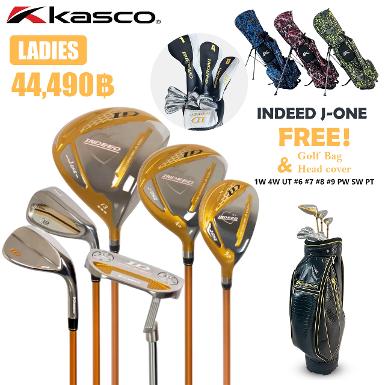 รหัสสินค้า INDEED J-ONE ไม้กอล์ฟพรีเมี่ยม!!! ราคาถูกที่สุดในประเทศไทย!!! KASCO INDEED J-ONE LADIES