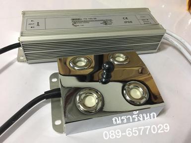 E19E - MIST MAKER 4 HEADS WITH TRANSFORMER