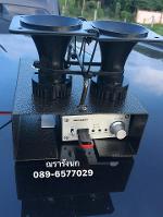 ชุดเทสนก นอกสถานที่  A03 (ใช้กระแสไฟจากรถยนต์)