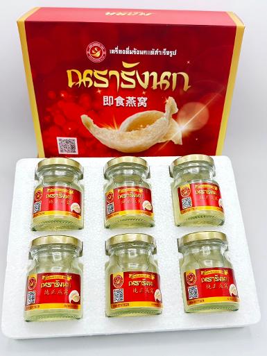 รังนกแท้ปรุงสำเร็จพร้อมดื่ม เกรด Premium