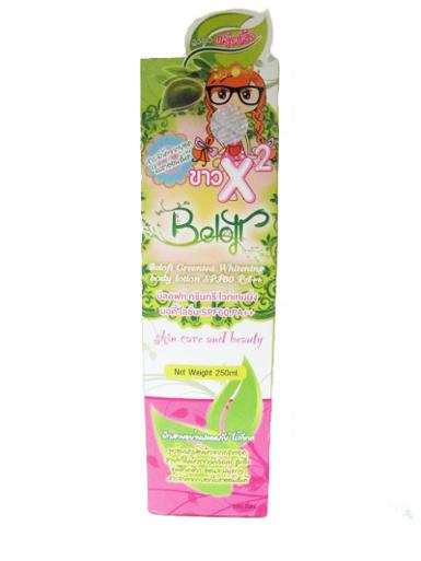 Beloft บีลอฟท์ ไวท์ กรีนทรี โลชั่น